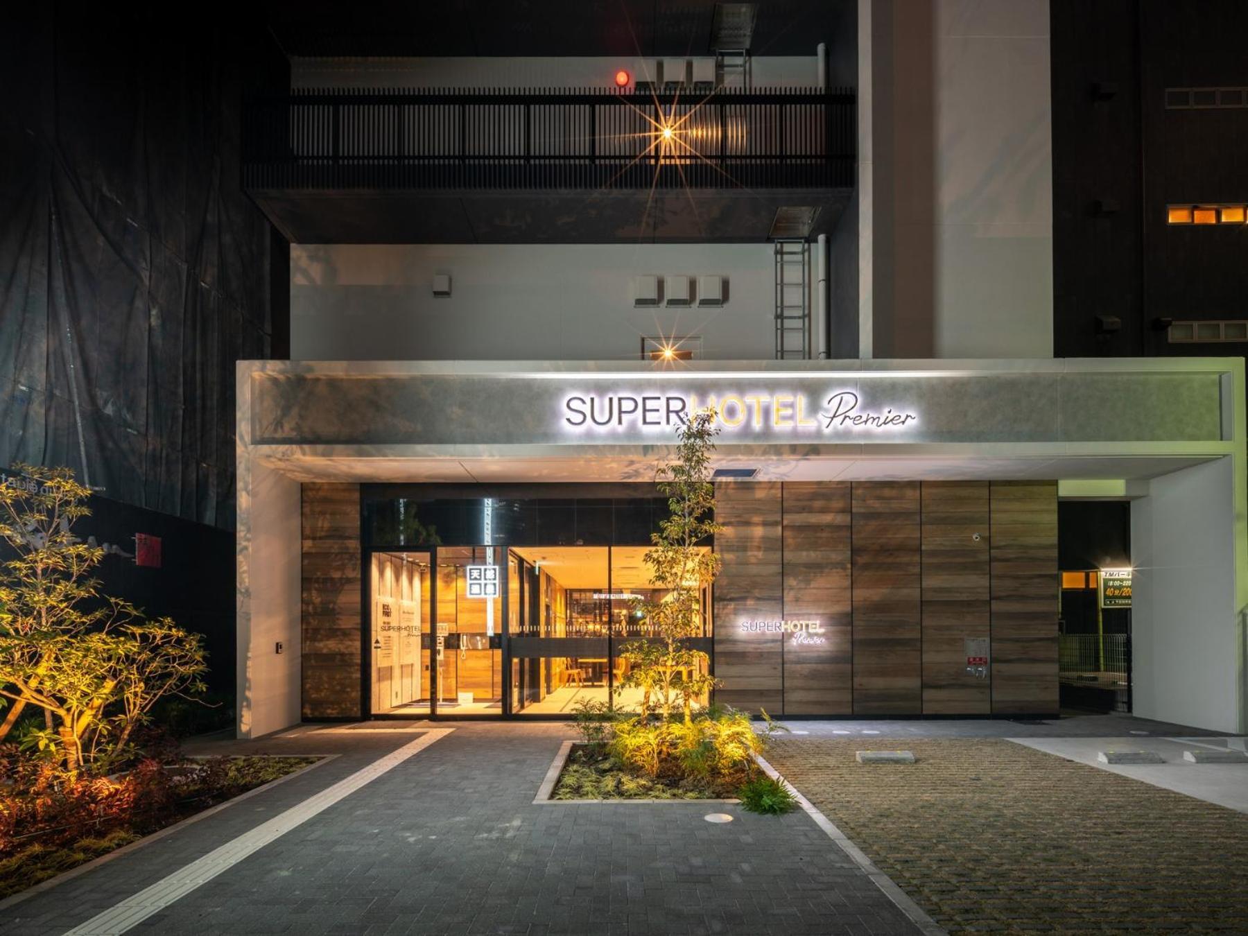 Super Hotel Premier Nagoya Sakuradoriguchi Minamisotoboricho Exterior foto