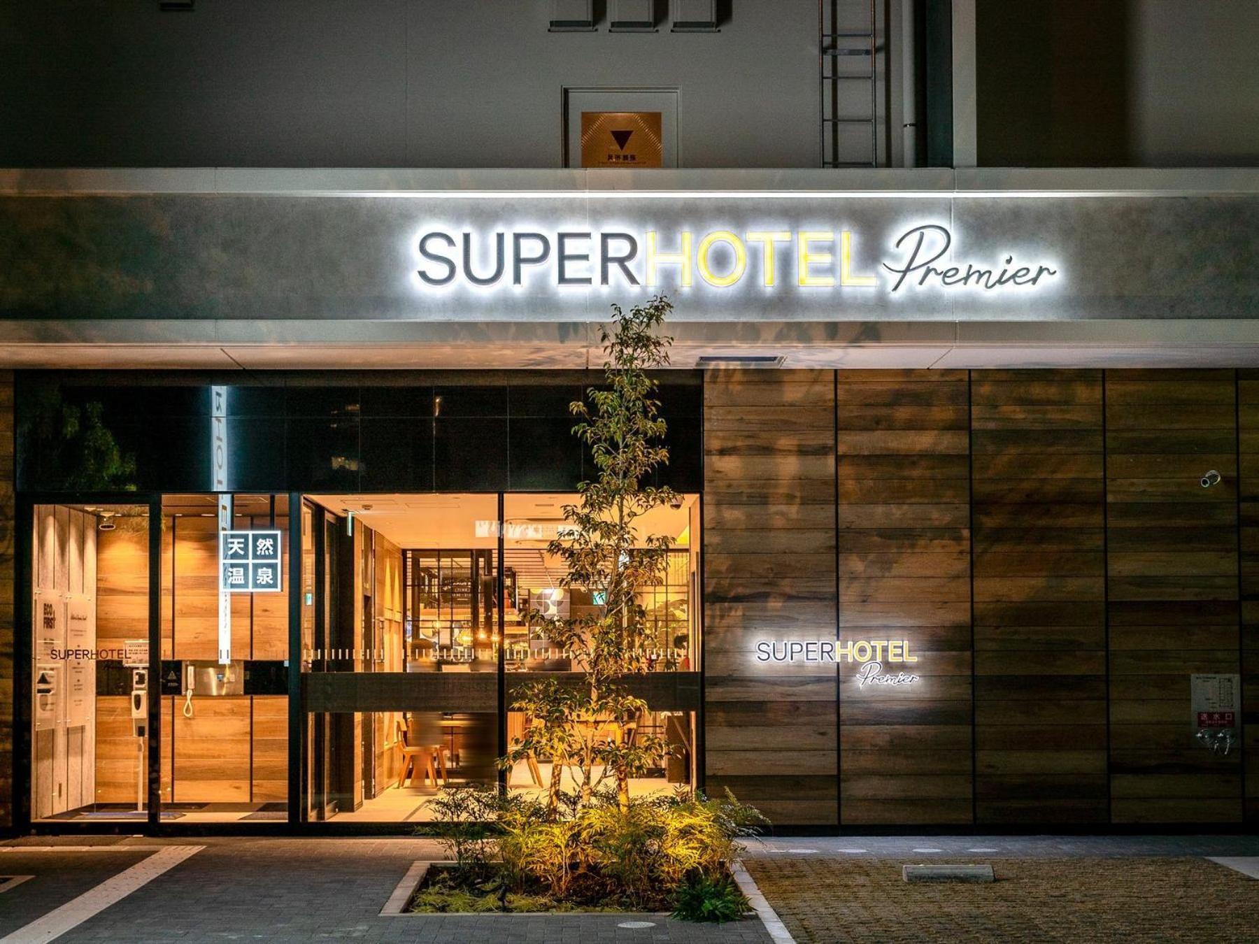 Super Hotel Premier Nagoya Sakuradoriguchi Minamisotoboricho Exterior foto